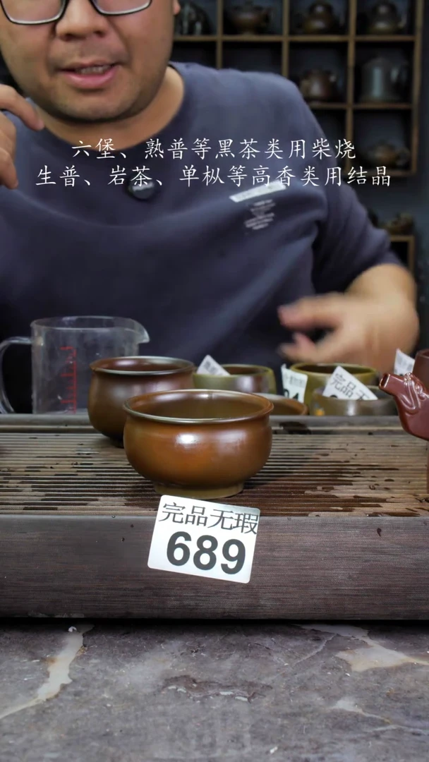 【闪购商品】壶689四大名陶钦州坭兴陶