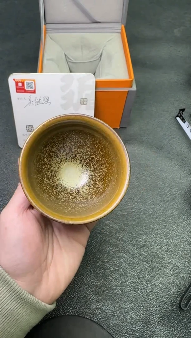 【闪购商品】茶盏119茗瓷茶器吴继强