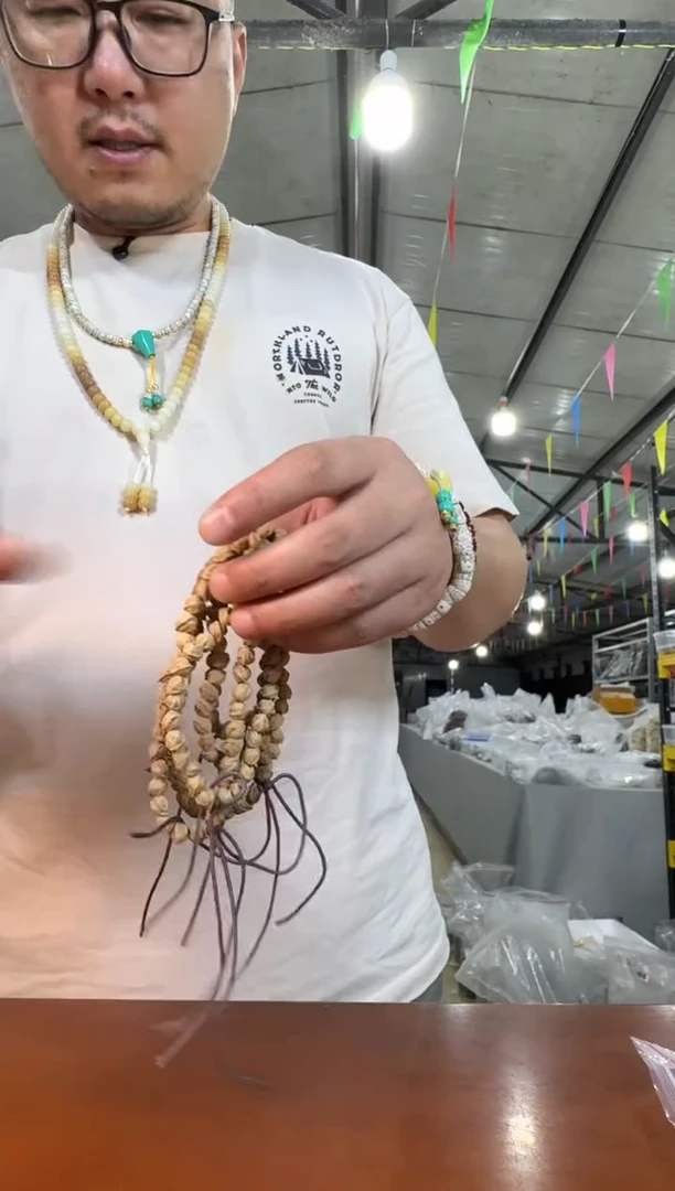 柏香籽/百香籽手串H2实物为准