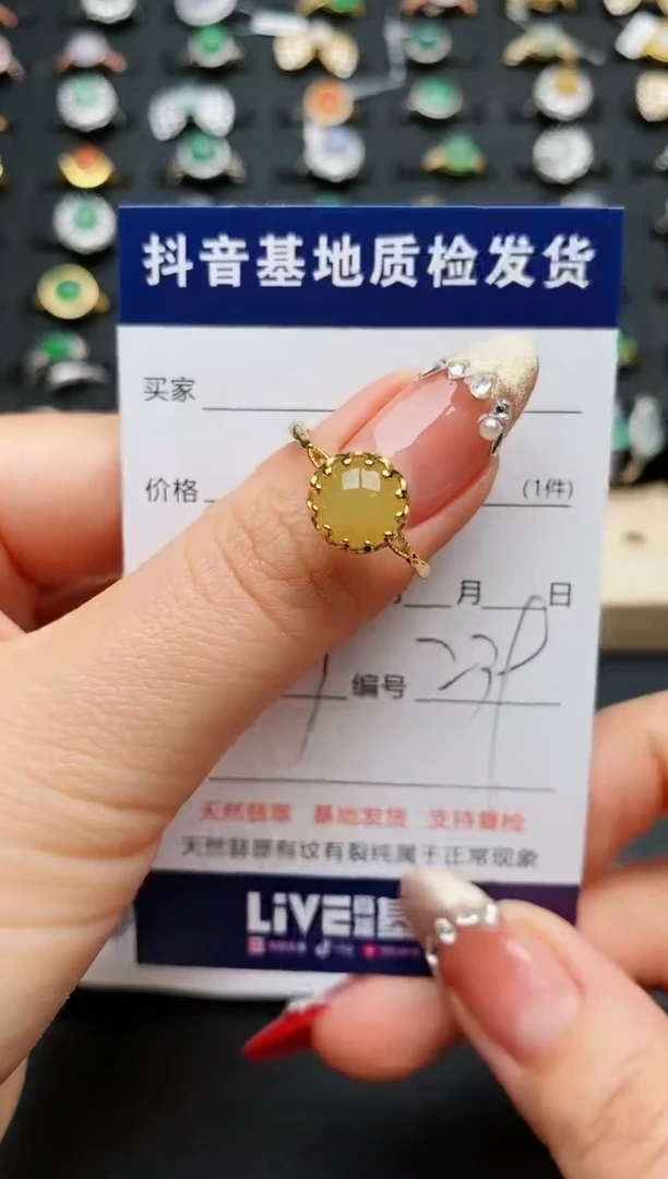 【闪购商品】翡翠戒指银S925镶嵌.............