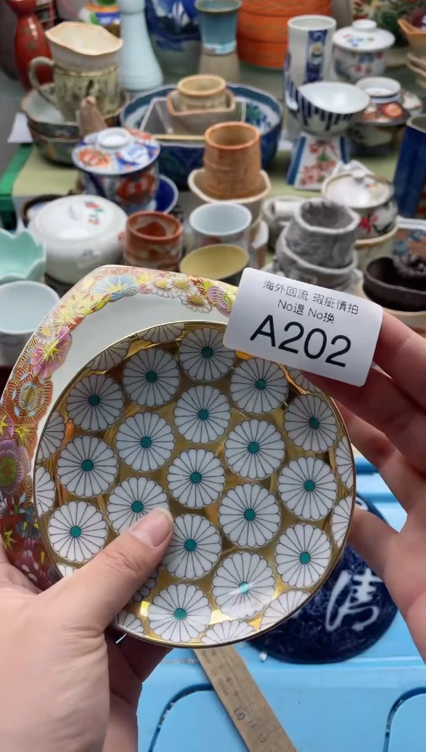【闪购商品】摆件A202精美创意日式臻品