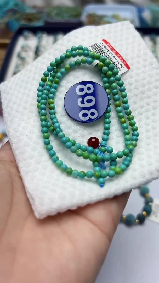 玛瑙/玉髓手串未镶嵌898