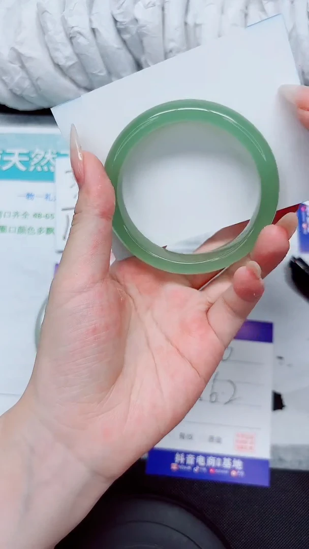 石英质玉手镯未镶嵌40-56.2