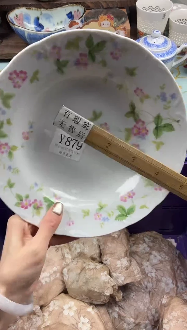 瓷片玲*                Y879