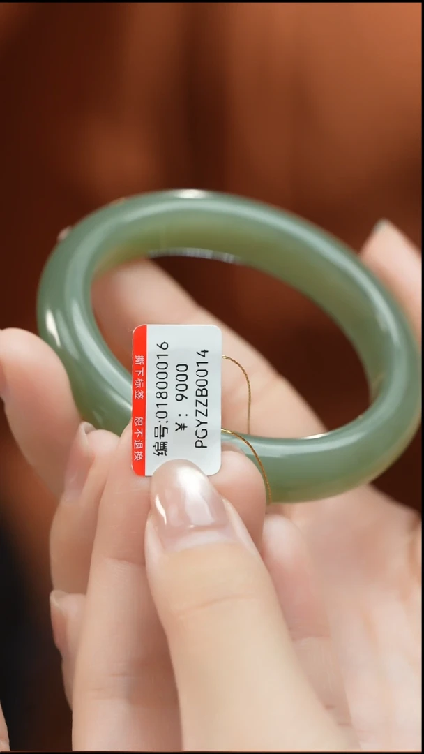 【闪购商品】和田玉颈饰未镶嵌手镯   54.6