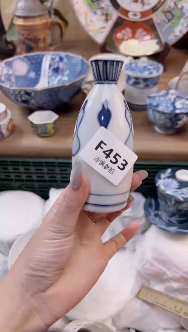 【闪购商品】杯453