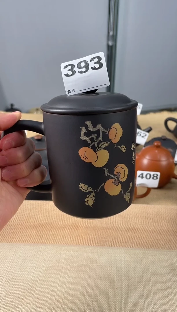 s*s  建水紫陶办公杯/A393