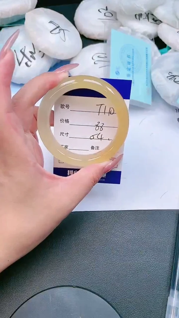 未镶嵌手镯石英质玉29T110-54