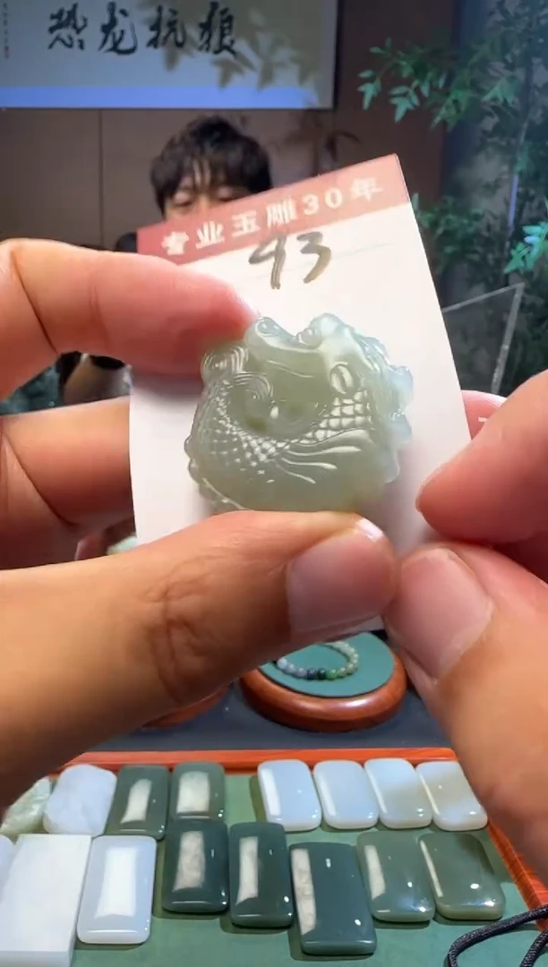 和田玉未镶嵌挂件93