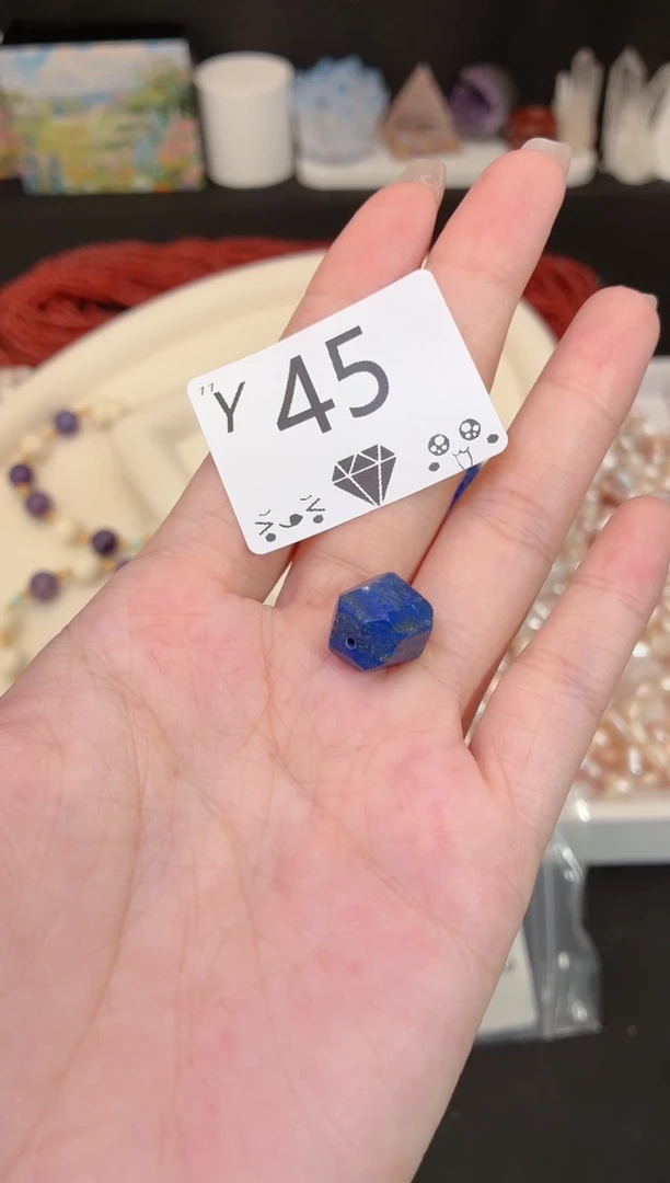 未镶嵌青金石单珠多样性发一个Y45