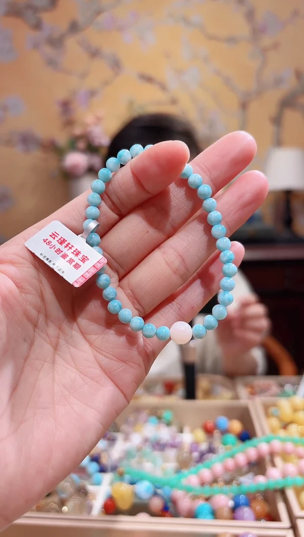 未镶嵌针钠钙石（海纹石）手链设计款