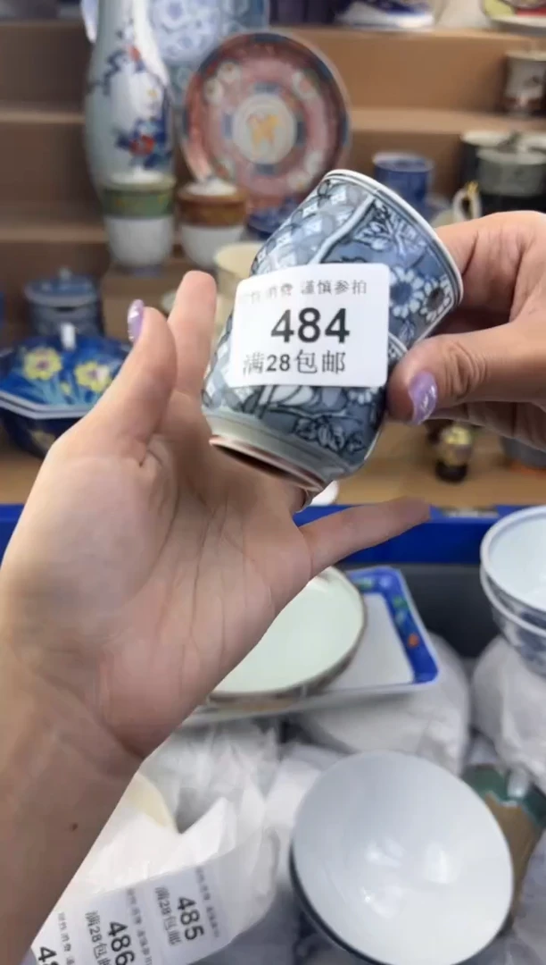 杯瓷色工艺品品品品484