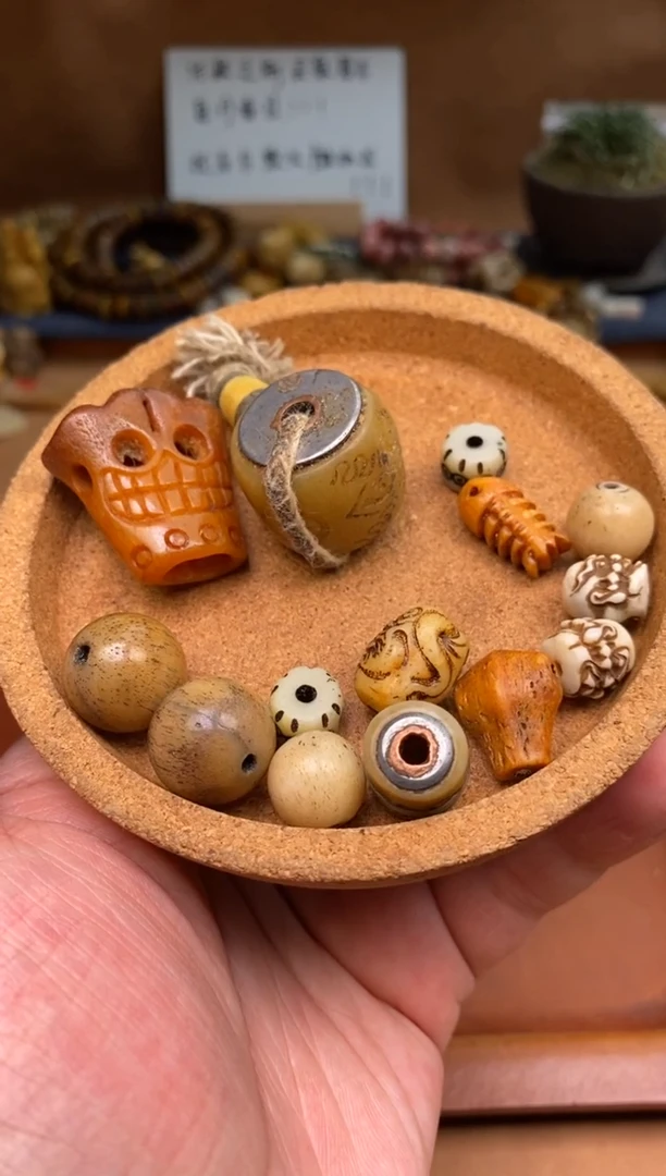 【闪购商品】牛骨其他杂件240-配饰一起发-瑕疵