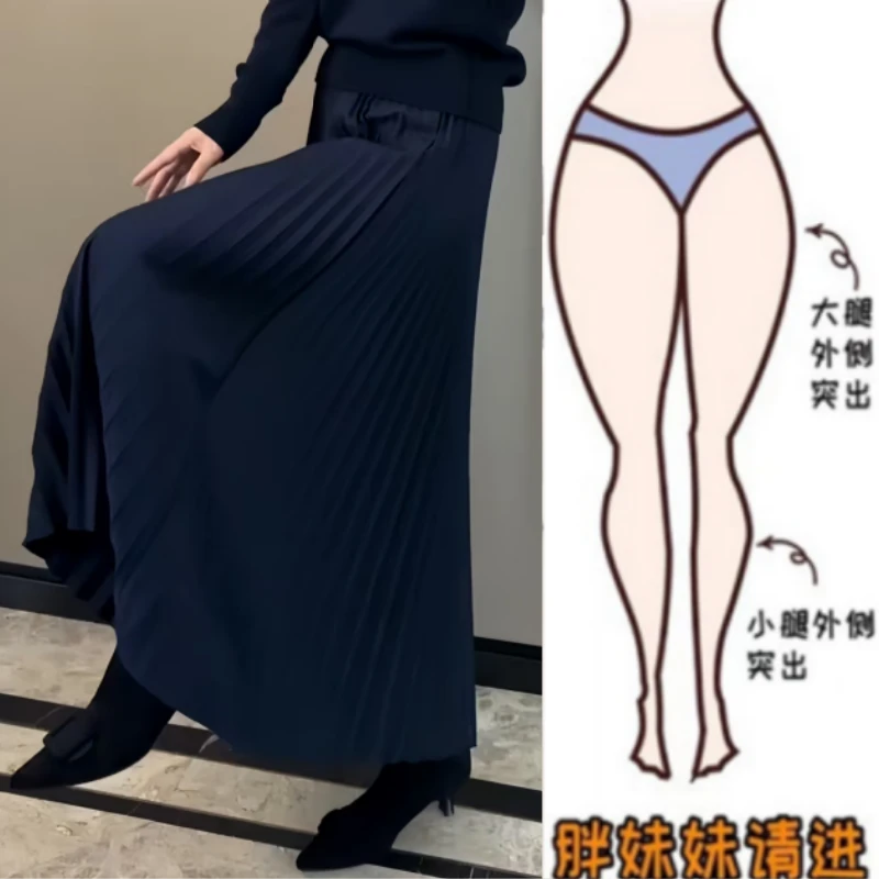 格洛森女秋季新款梨型身材时尚气质高腰显瘦百搭松紧腰百褶半身裙