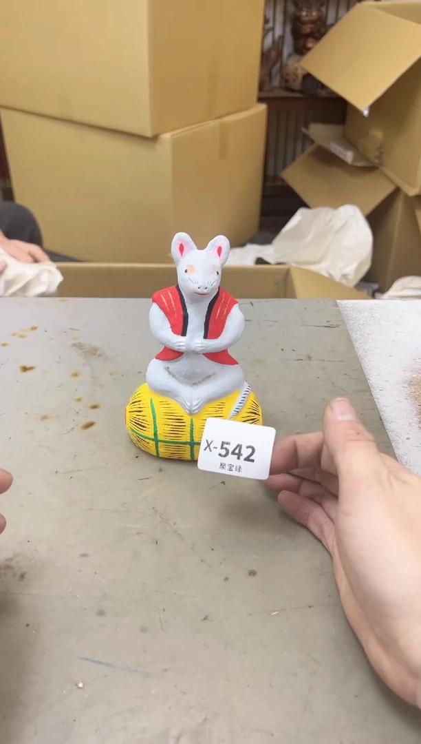 瓷片542聚宝缘海陶精选