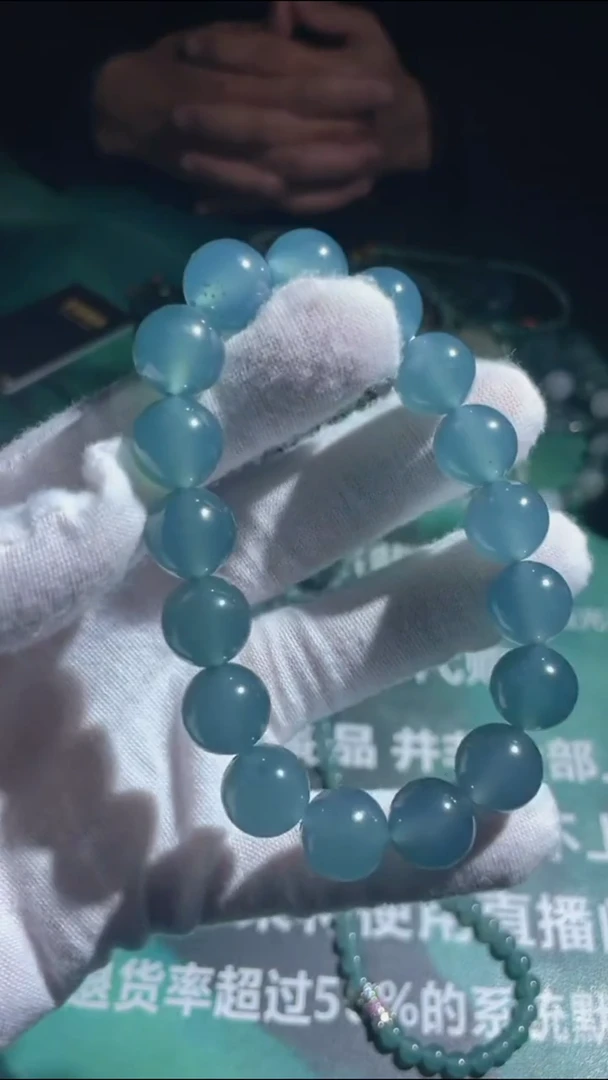 【闪购商品】定制翡翠未镶嵌毛货-不退不换-