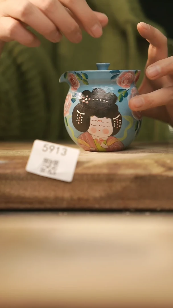 【闪购商品】【落单孤品】福利/宝瓶@@5913