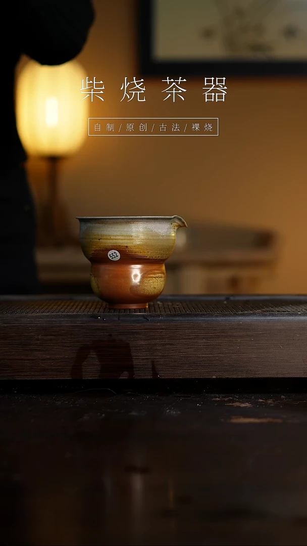 【闪购商品】552公道...........