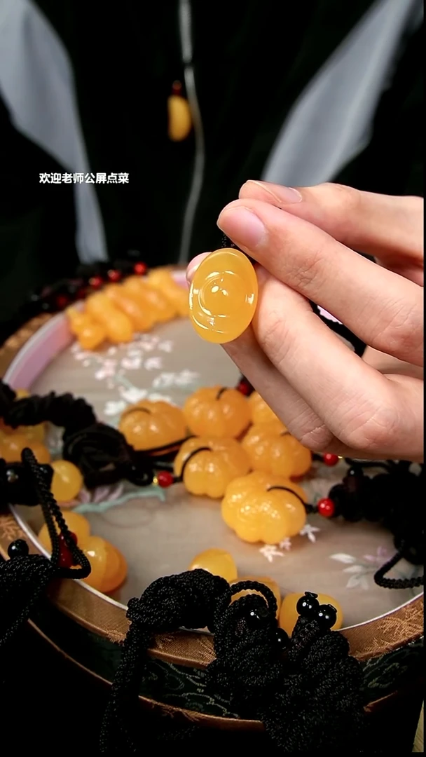 印尼石元宝小挂坠