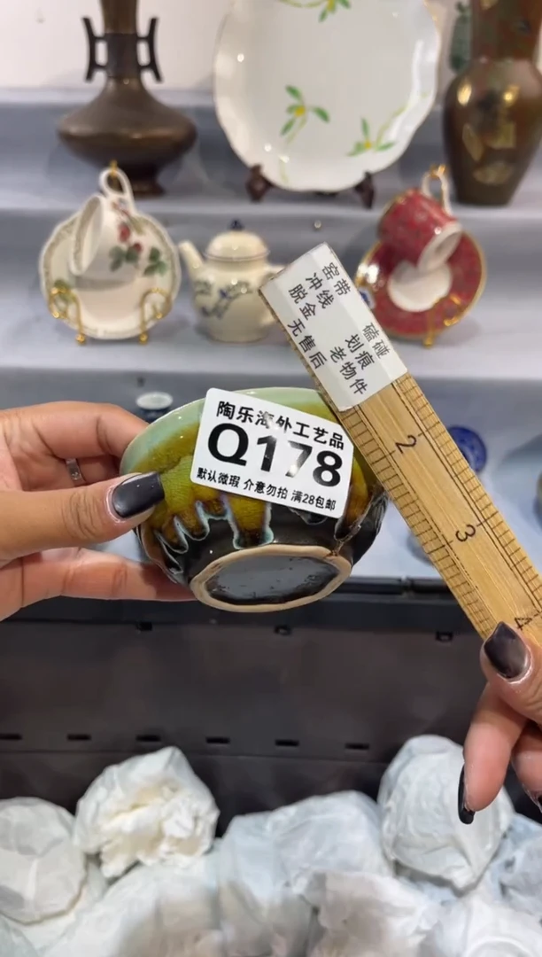 瓷片水**花       Q178