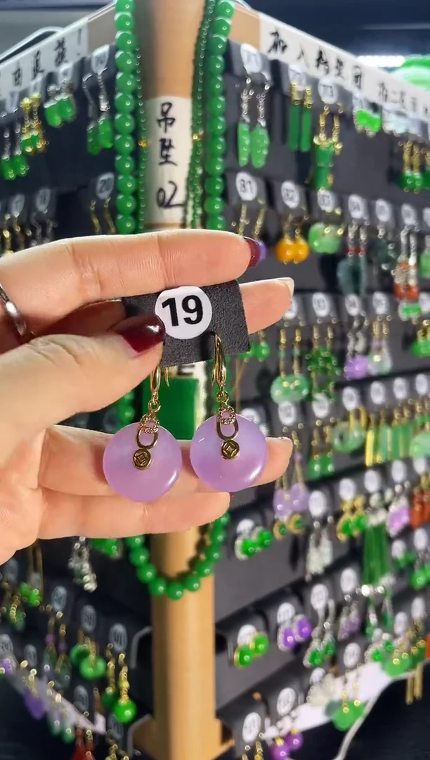 【闪购商品】翡翠耳饰银S925镶嵌19....