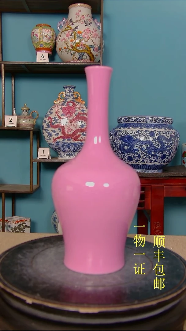 瓷七**享瓷器瓷器瓷器瓷器