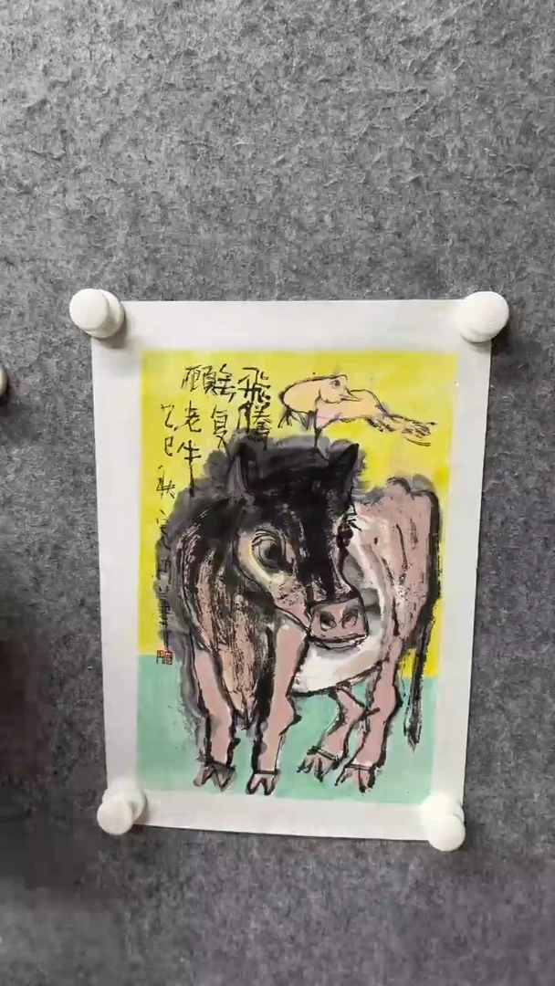 国画写意画花鸟画手绘