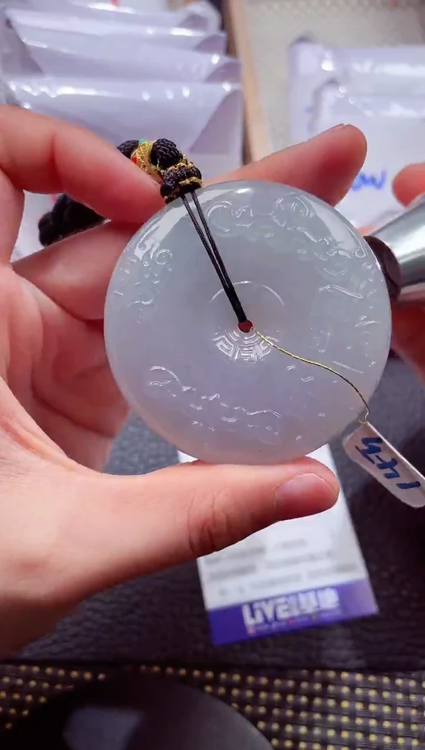 未镶嵌挂件翡翠000888