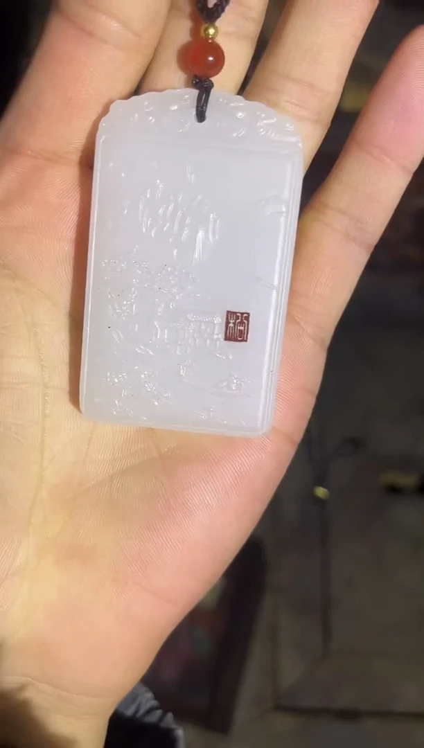 【闪购商品】和田玉吊坠(赠链)未镶嵌102咚咚咚咚咚咚咚咚