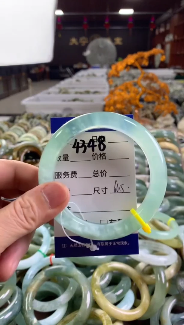 蛇纹石玉未镶嵌手镯4348
