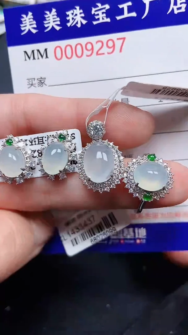 颈饰银S925镶嵌翡翠9297