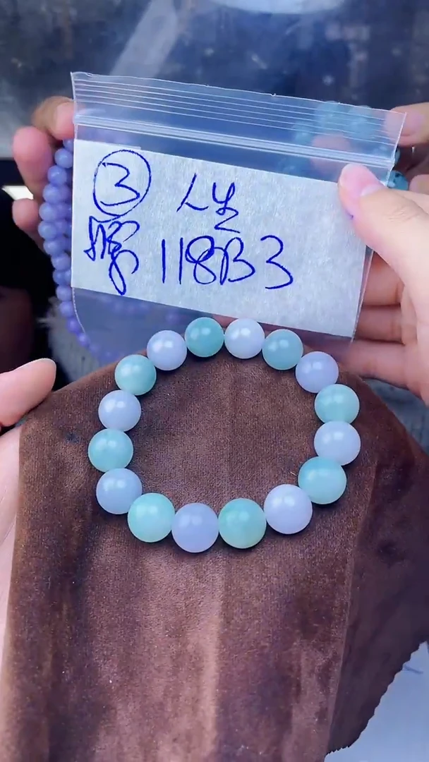 【闪购商品】定制翡翠未镶嵌珠串
