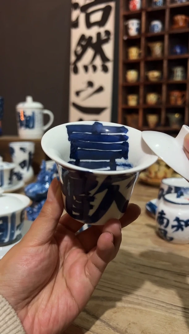 【闪购商品】观云听雨原创手绘茶具