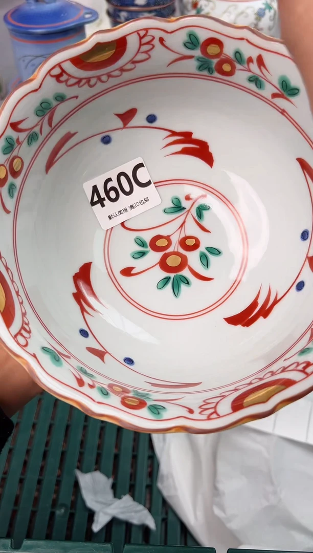 【闪购商品】碗460C瓷器瓷器瓷器瓷器