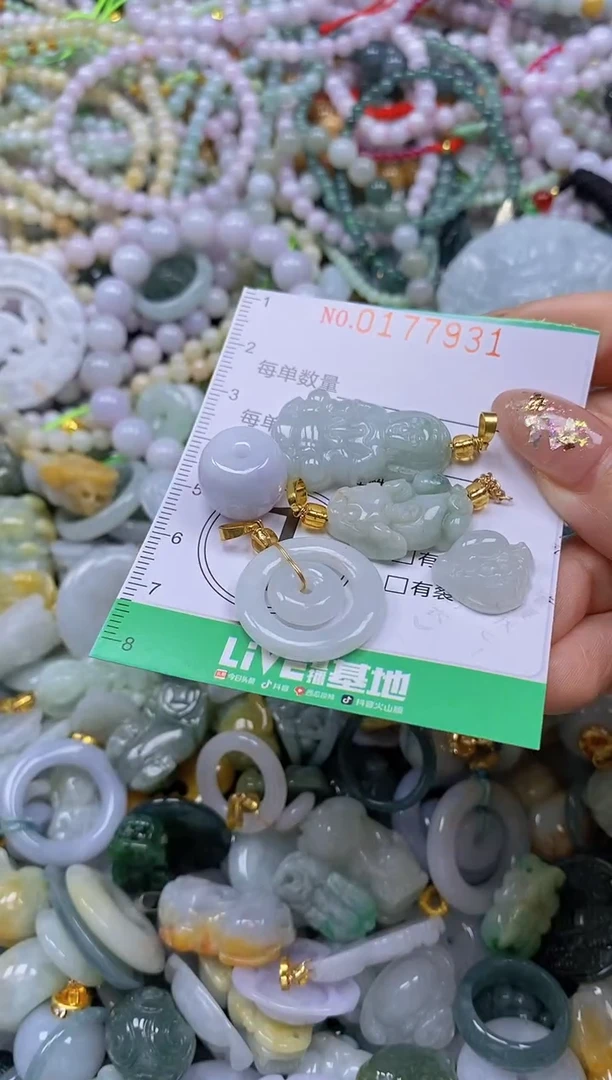颈饰未镶嵌翡翠闪购0177931