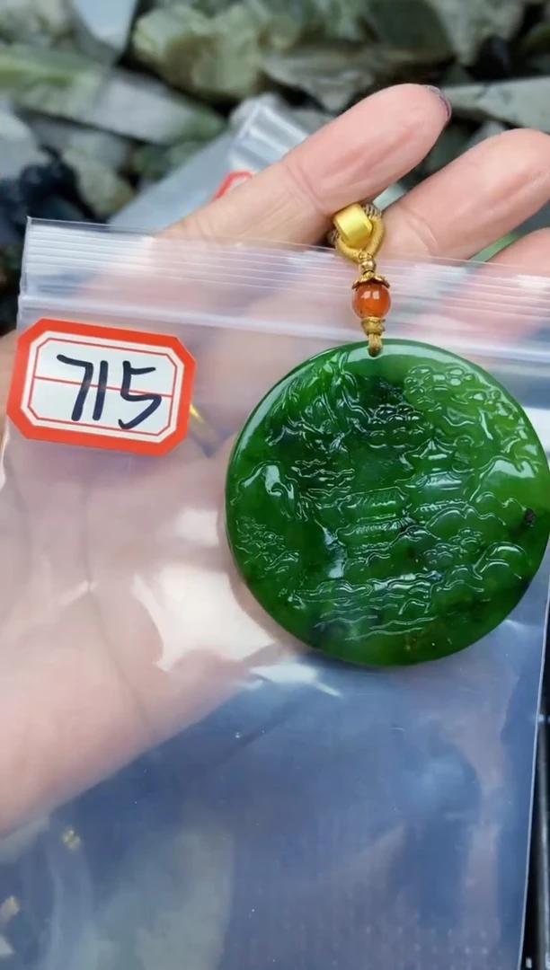 【闪购商品】和田玉和田玉未镶嵌和田玉