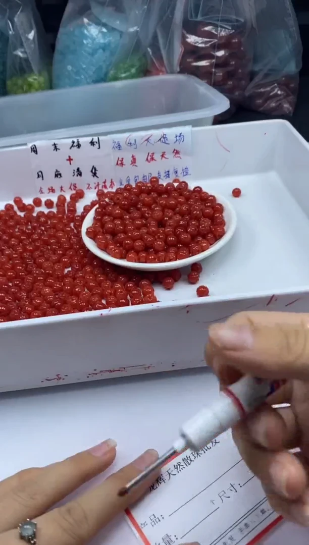 南红玛瑙未镶嵌颈饰w1860保山南红莲花珠8mm*10颗