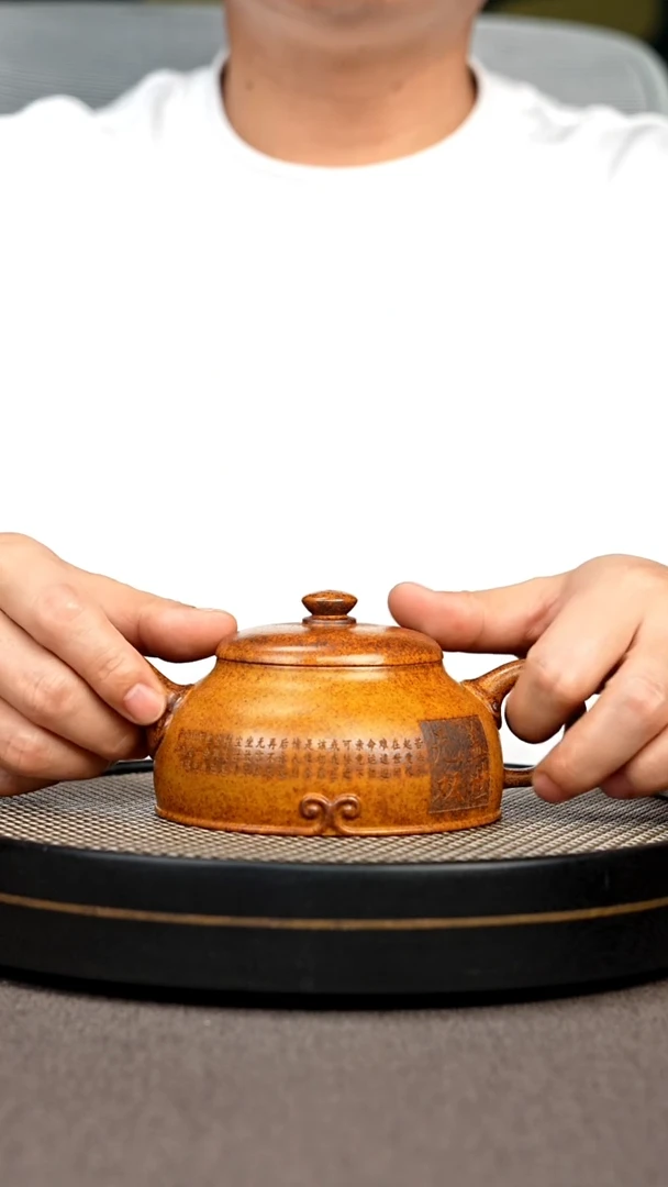 茶壶紫砂宜兴原矿手工紫砂壶