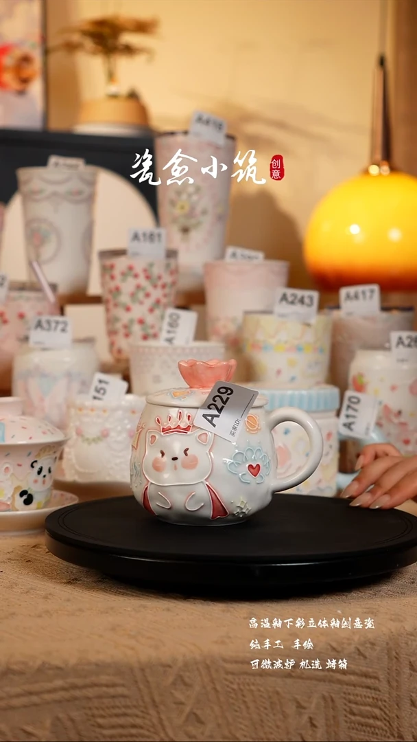 景德镇高温釉下彩创意瓷