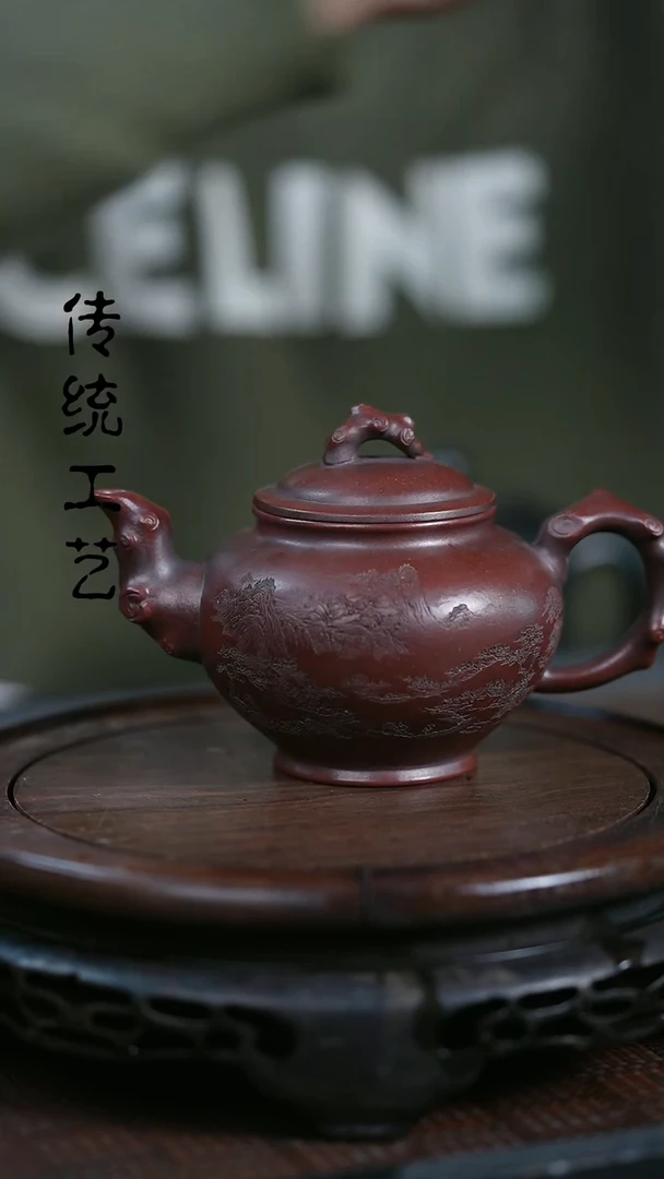 【闪购商品】紫砂茶壶原矿全手22