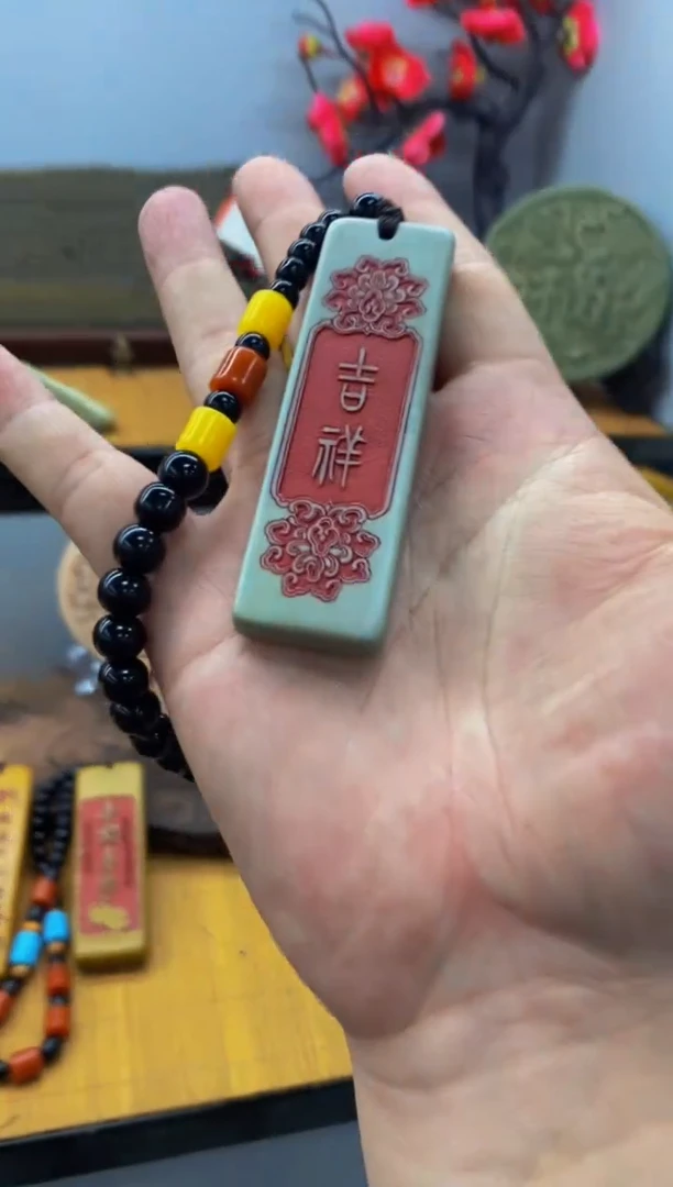 【闪购商品】茶宠石头刻字9999999下999