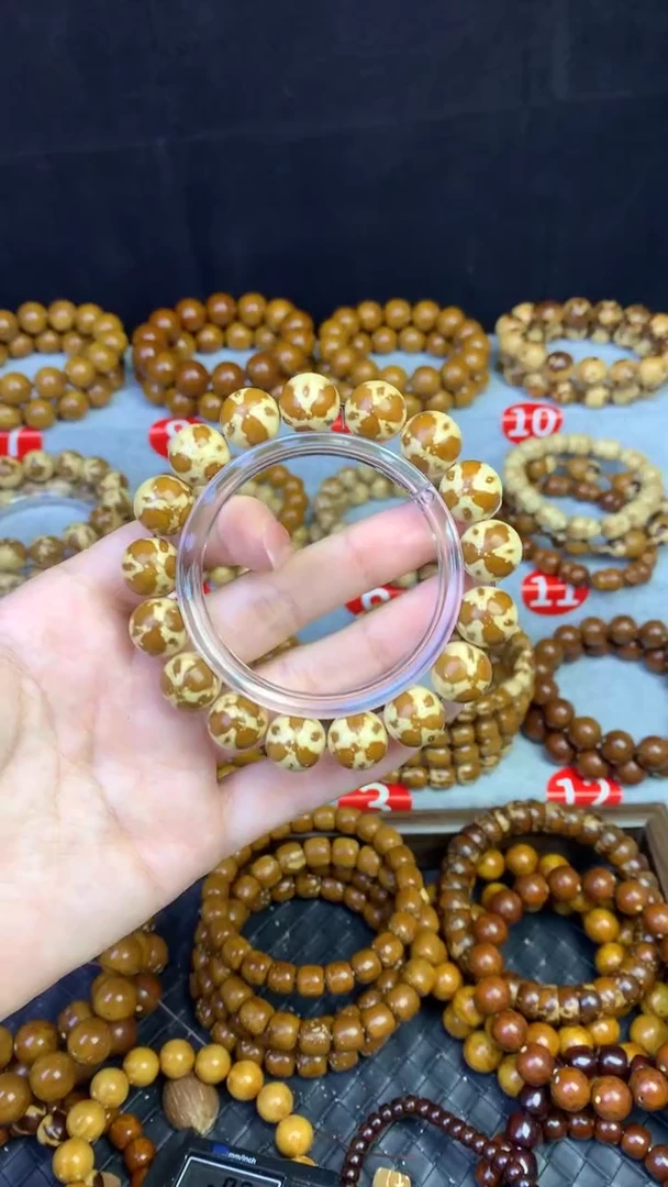 手串紫金鼠13熊猫