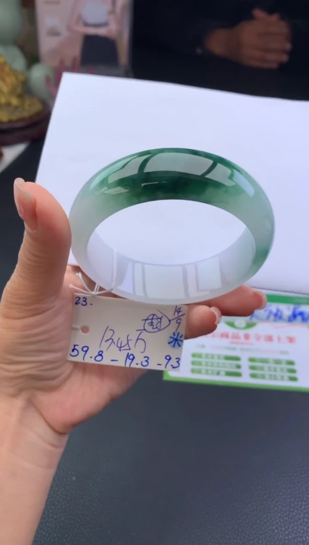 未镶嵌手镯翡翠手镯