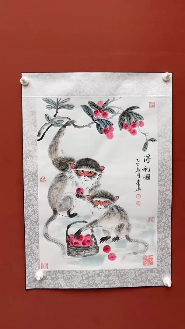 国画老师创作作品  22