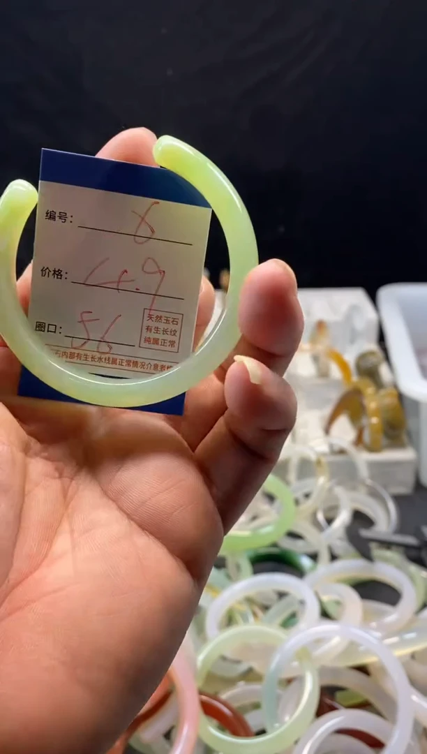 手镯玛瑙/玉髓未镶嵌6