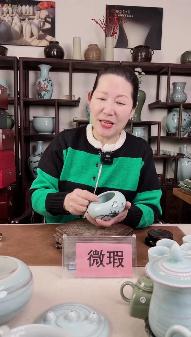 【闪购商品】杯微瑕 釉中彩 兰花小小洗