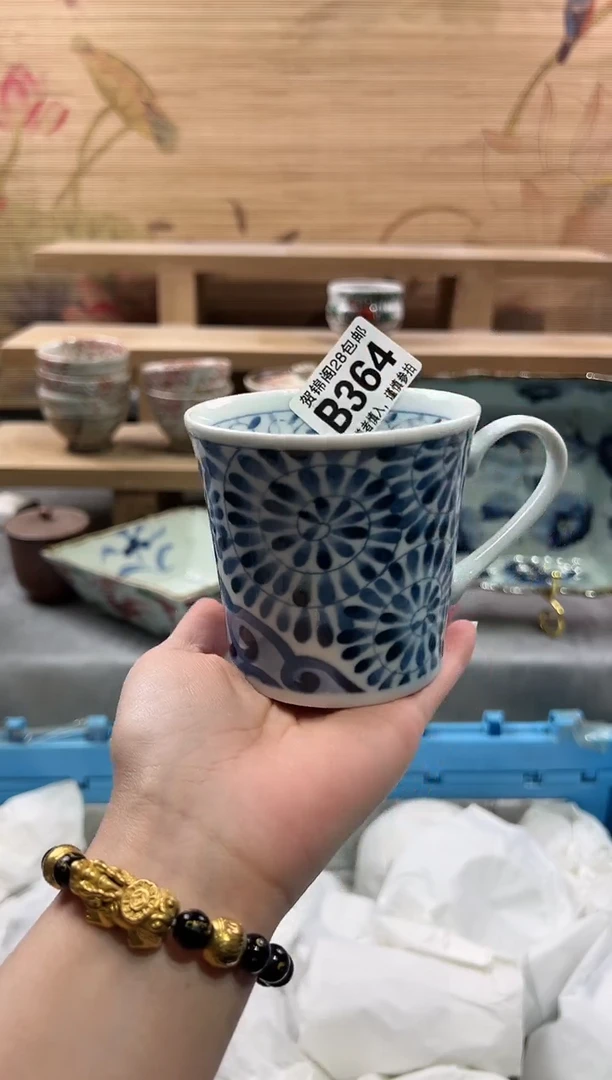 【闪购商品】瓷片当天满28米包邮B364