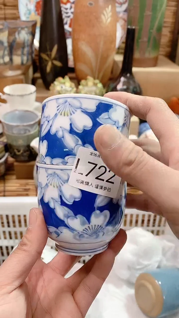 【闪购商品】陶瓷茶具瓷器满20包邮