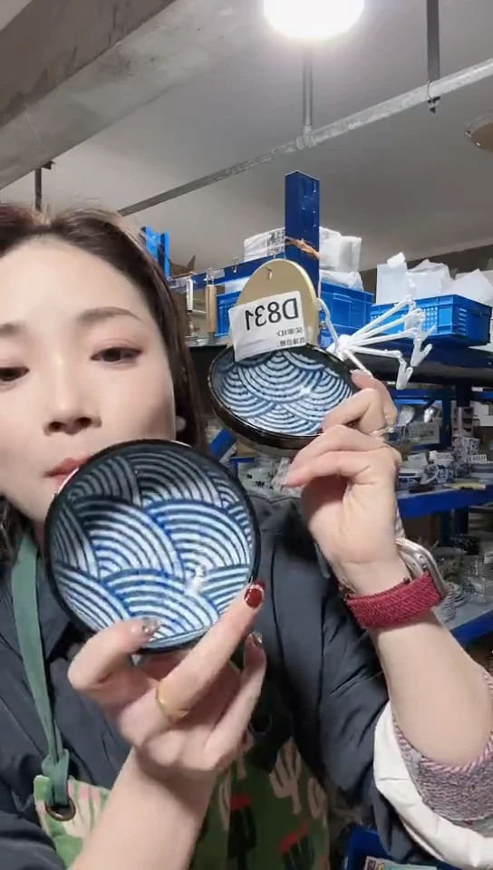 【闪购商品】瓷片日本进口青海波11CM钵两只D831