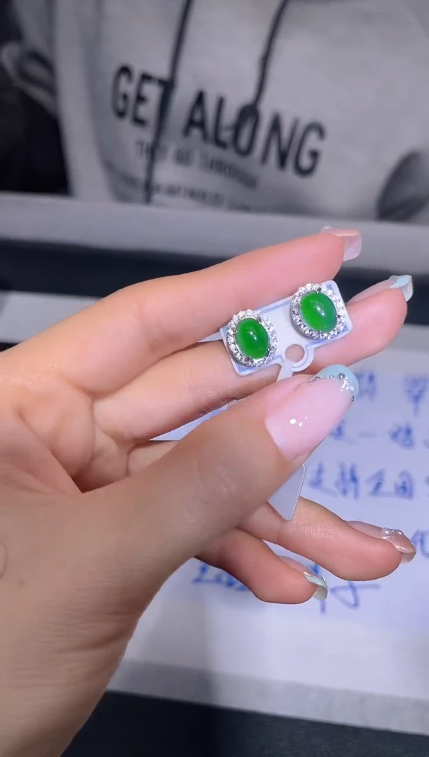 【闪购商品】定制翡翠未镶嵌67多样性发货（发其一）